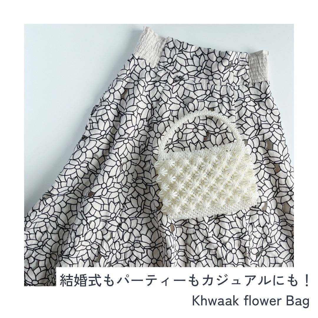 Khwaak Flower Bag 結婚式もパーティーもカジュアルな日常もこれ1つで!